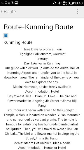 Travel in Kunming