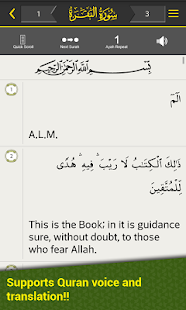 Muslim Way- Quran, Azan, Qibla(圖3)-速報App