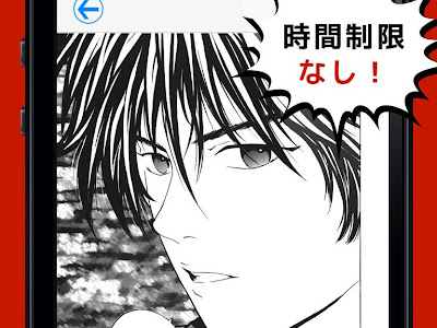 Deep love real 無料 252211