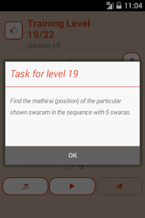 Swaram Quest:Ear Training Game(圖5)-速報App