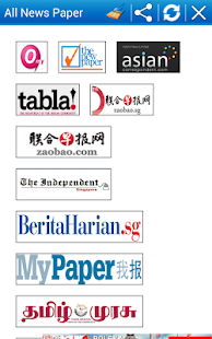 All Singapore News Paper