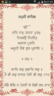 Gurmat Sagar Live Kirtan(圖6)-速報App