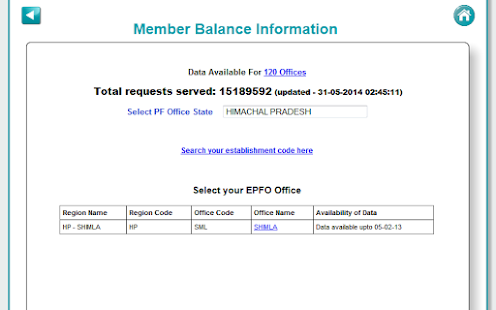 Free EPF Balance (Provident Fund) APK for Android