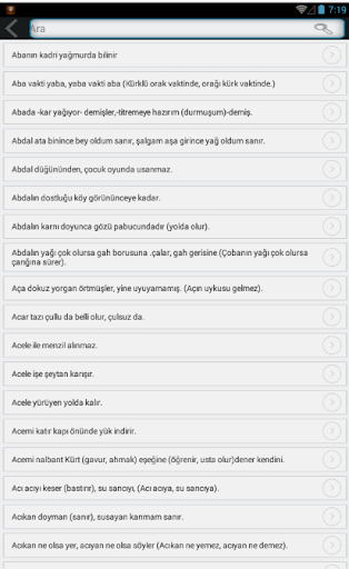 【免費教育App】Atasözleri ve Anlamları-APP點子