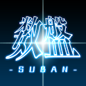 SUBAN1 logo