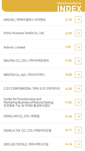 免費下載商業APP|프리뷰인서울 2014 app開箱文|APP開箱王