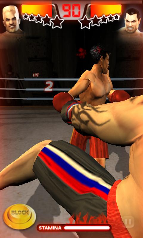 Iron Fist Boxing - screenshot