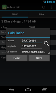 Lastest Al-Muazzin APK for Android