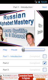 Russian Alphabet Mastery poster 2