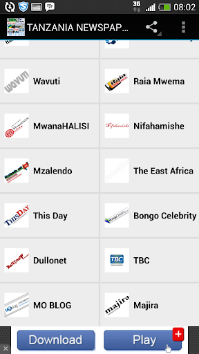 【免費新聞App】TANZANIA NEWSPAPERS-APP點子