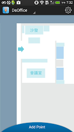 PowerRTLS Site Survey poster 2