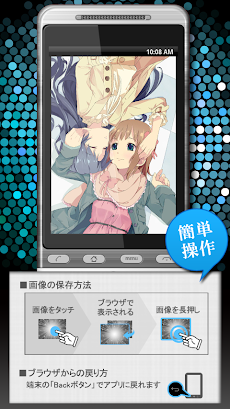 壁紙 The Idolm Ster アイドルマスター Androidアプリ Applion