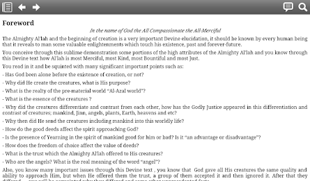 The Beginning of Creation poster 7