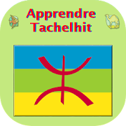 Apprendre tachelhit (Maroc) 1.3 Icon