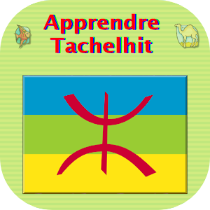 Apprendre tachelhit (Maroc)