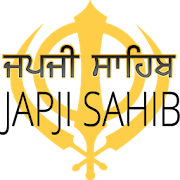 Japji Sahib  Icon
