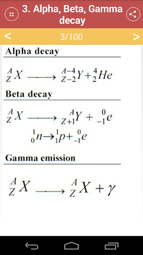 免費下載書籍APP|Physics Formulas app開箱文|APP開箱王