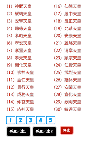 台灣百年風水開運轉運專家-臻觀璽世 | 台灣樂天市場：超值好物，盡在此處。