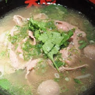 大心新泰式麵食