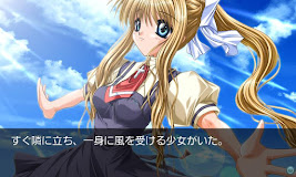 AIR (一括ダウンロード版・ボイス無し)