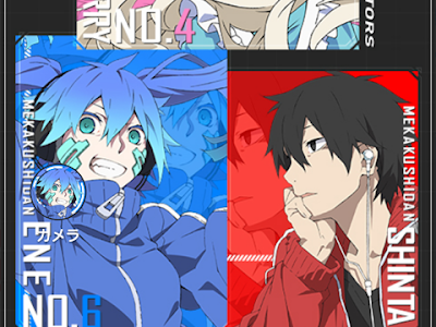 25 ++ スマホ エネ 壁紙 133464-スマホ エネ 壁紙