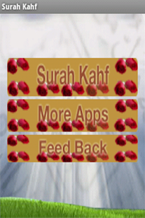 Surah Kahf with mp3(圖5)-速報App
