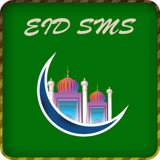 Eid SMS & Images 娛樂 App LOGO-APP開箱王