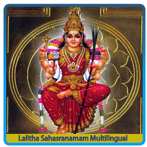 Lalitha Sahasranamam - Android Apps on Google Play