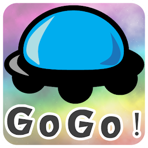 GOGO UFO 街機 App LOGO-APP開箱王