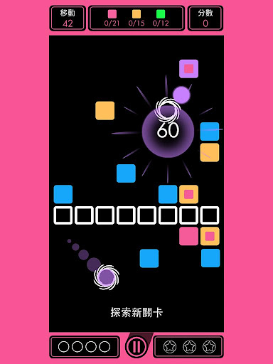 【免費解謎App】染色特攻隊 Color Ranger-APP點子