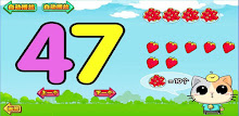 kids number and math-baby game APK
