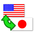 Japanese-English Translator logo