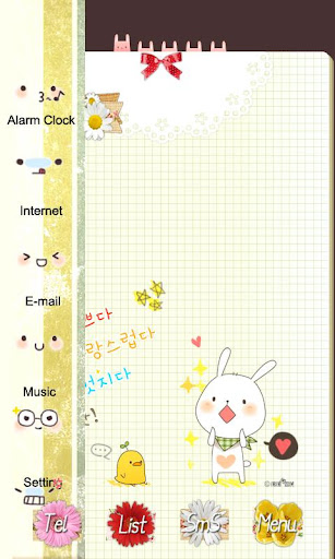 【免費娛樂App】CUKI Themes Diary in cute face-APP點子