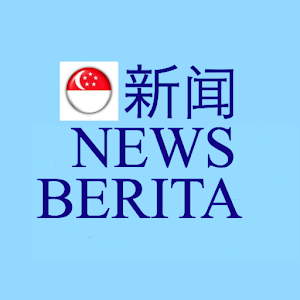 SGNews (Singapore News) 新聞 App LOGO-APP開箱王