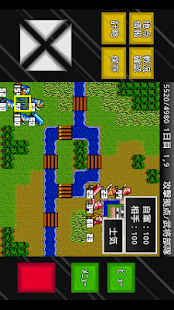 成金戦国時代全国版(圖3)-速報App