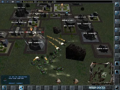 Imperium Galactica 2 - screenshot thumbnail