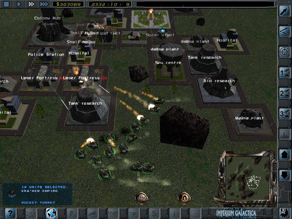 Imperium Galactica 2 - screenshot