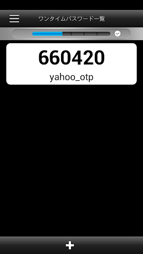 Yahoo! JAPAN u30efu30f3u30bfu30a4u30e0u30d1u30b9u30efu30fcu30c9 2.3.0 Windows u7528 2