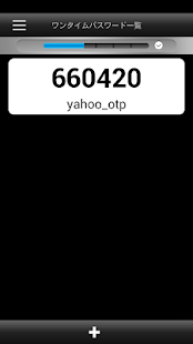 Yahoo! JAPAN ワンタイムパスワード(圖2)-速報App