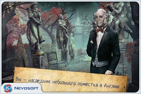 How to mod Дрожь 2:  Полтергейст 1.0.4 apk for bluestacks