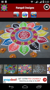 Top Rangoli Screenshots 5