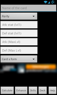 Free Rage of Bahamut Calculator APK for Android