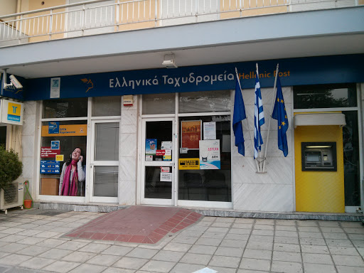 Ελληνικό Ταχυδρομείο -  Λαγκαδάς
