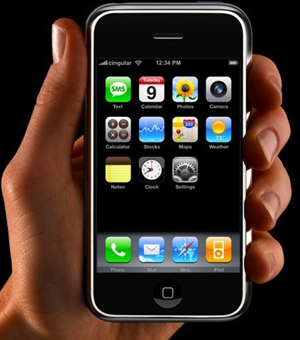 [apple-iphone-in-hand-thumb[3].jpg]