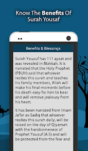 Surah Yousaf(圖4)-速報App