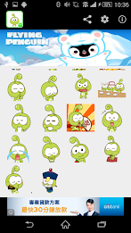 Stickey Cute Tadpole poster 6