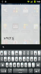 Amharic Keyboard Plugin(圖5)-速報App