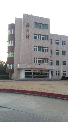 南昌航空航天大学上海路校区图书馆