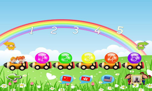 免費下載教育APP|Toddler Counting Pro app開箱文|APP開箱王