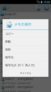 Kumagusu(圖3)-速報App